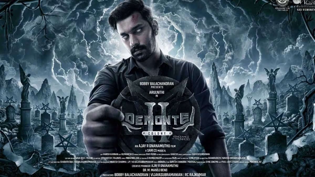 Demonte Colony 2