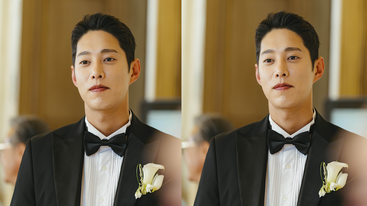 Ko Wook