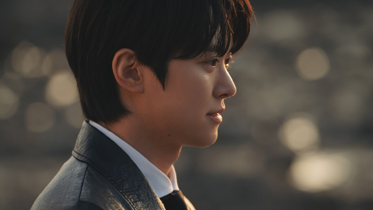 Gong Myung
